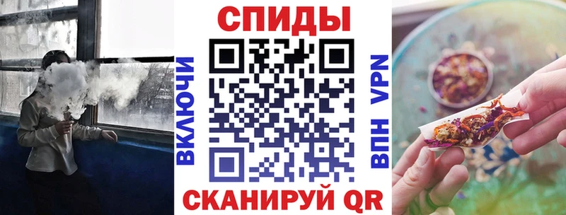 Бутират 99%  Купить  Красный Сулин 