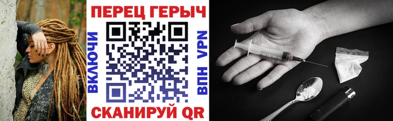 Купить закладки  Красный Сулин  Героин афганец 