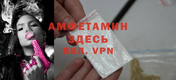 каннабис Волоколамск
