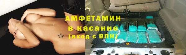каннабис Волоколамск
