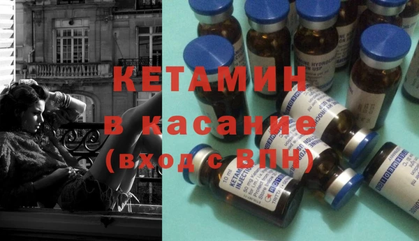 каннабис Волоколамск