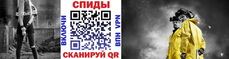 Купить закладки  Красный Сулин  Первитин пудра 